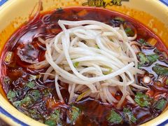杠上脑花-冒椒火辣(奎星楼街店)