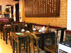 大堂-伊兰麒兰馨园·川菜·清真馆(339电视塔店)