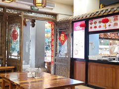 -桥香园云南过桥米线(金马碧鸡店)