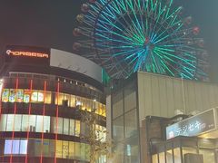 -狸小路商店街