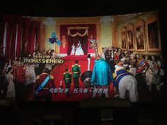 -SFC上影影城(北京大兴龙湖天街IMAX店)