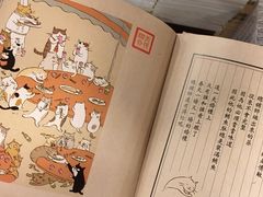 -诚品书店(敦南店)