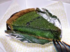 -Pie Bird(新闸路店)