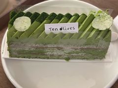 -Ten Olives甜点