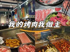-英雄故事地摊烤肉(马驹桥店)
