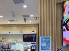 -吉野家(复兴路第二餐厅店)