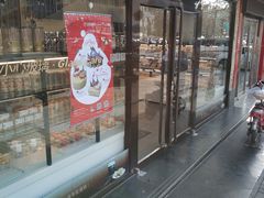 门面-金凤成祥(西罗园店)