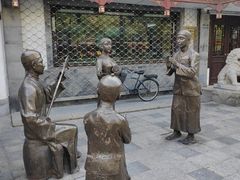 -致和堂(北渔路店)