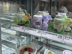 -白色日记·手作酸奶(麦凯乐店)