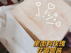-好利来(马家堡店)