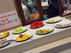 -豪享来(我格广场店)