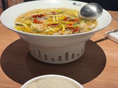 -太二酸菜鱼(兴业太古汇店)