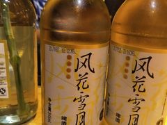 -在路上酒吧(大理古城店)