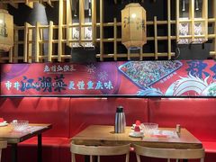 -兔槽江湖菜·重庆璧山兔(水围店)