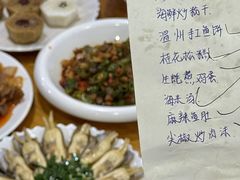 -温州一家人美食(西木头市店)