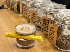 黑芝麻燕麦奶拿铁-COFFEE HOLIC(朝外SOHO店)