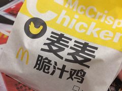 -麦当劳(万象汇店)