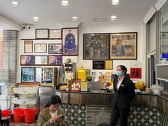 -民信老铺(华盖路店)