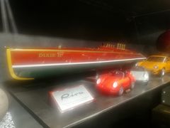 -drivepro(新天地北里店)