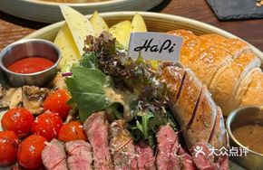 American Ribeye Hot Meal Set