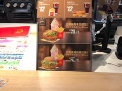 -麦当劳(酒仙桥路店)