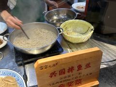-客家大院·非遗赣南客家菜(郁孤台店)
