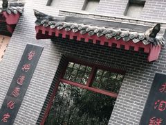 -汉中石门栈道风景区