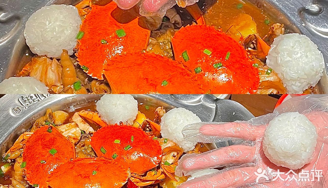 ✔️好吃又好玩的肉蟹煲神仙吃法[爱心]你get了吗