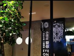 -Moka Bros 摩卡站(西单大悦城店)