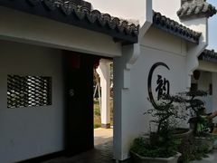 -武汉紫薇都市田园