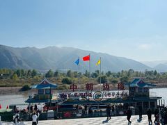 -图们国门景区