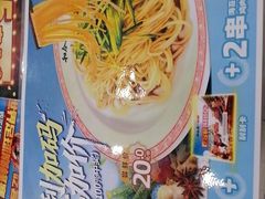 -和合谷(德外店)