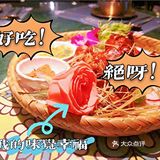 长沙本地人推荐去的东南亚餐厅，仿佛置身泰国海边度假