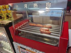 -吉麦隆(查桥商业广场店)