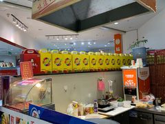 -凯德MALL(望京店)