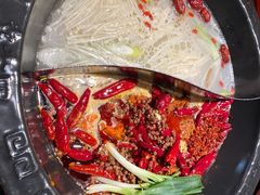 -袁老四重庆老火锅(桐梓坡店)