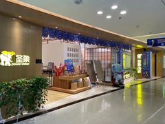 -圣象地板(红星美凯龙真北店南北馆店)