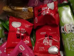 -百香林西点(岐山路店)