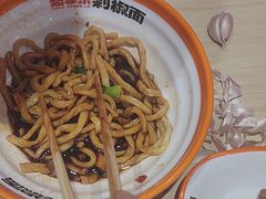 -超享乐剁椒面(合生汇店)