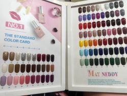 -Beauty Nails 美甲美睫皮肤管理