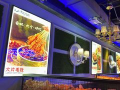 -小酒吧烧烤(爱建店)