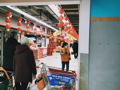 -物美超市(三里河店)