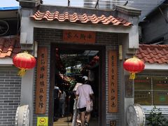 门面-水乡人家私房菜(逢简店)