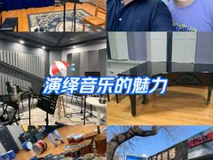 -韩宫录音棚(新街口店)
