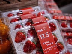-七鲜超市(瑞虹天地太阳宫店)