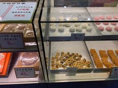 -矮子馅饼(大成路店)