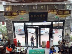 -红星光发煲仔饭(文海店)