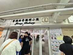 -珍妮曲奇聪明小熊(尖沙咀店)