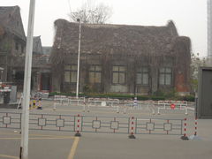 -山东大学(趵突泉校区)