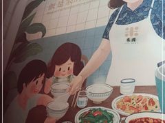 -米国现煲煲仔饭(塔子湖店)